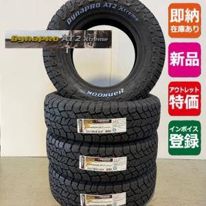BRIDGESTONE（ブリヂストン） DUELER A/T001 225/70R16 (4本セット