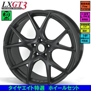 中古アルミ　美品　18Ｘ7.0　クラウン、レクサスＲＸ、ＬＢＸなどボルト車専用 中古アルミ 美品 18X7.0 クラウン、レクサスRX、LBXなど