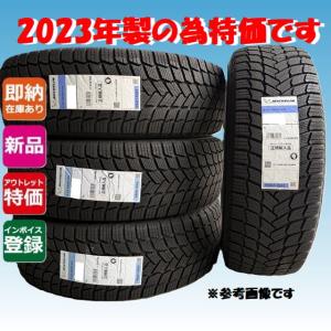PIRELLI（ピレリ） 即納 POWERGY 235/50R18 ○ゴムバルブサービス 4本