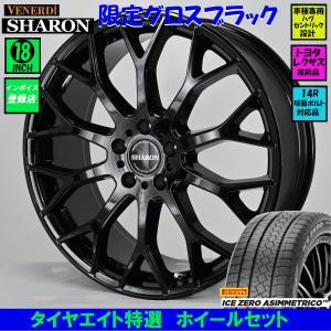 即決 送料無料 中古 スーパースター ロデオドライブ ハザー 3