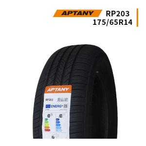 175/65R14 82T 2024年製造 新品サマータイヤ APTANY RP203 175/65/14｜tire