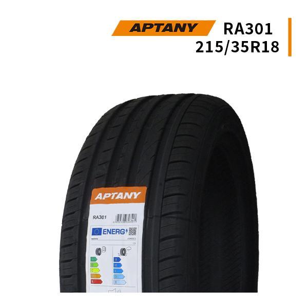 215/35R18 2023年製造 新品サマータイヤ APTANY RA301 215/35/18