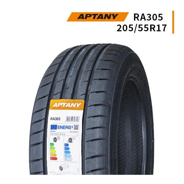 205/55R17 2023年製造 新品サマータイヤ APTANY RA305 205/55/17