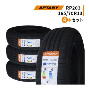 4本セット 165/70R13 2023年製造 新品サマータイヤ APTANY RP203 165/70/13
