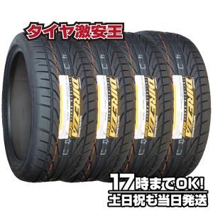 4本セット 215/45R17 新品サマータイヤ DUNLOP DIREZZA DZ101 ダンロップ ディレッツァ 215/45/17