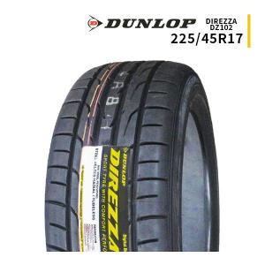 225/45R17 2023年製造 新品サマータイヤ DUNLOP DIREZZA DZ102 ダンロップ ディレッツァ 225/45/17