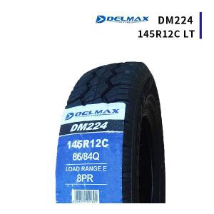 BRIDGESTONE（ブリヂストン） 145/80R12 2026年製造 新品サマータイヤ