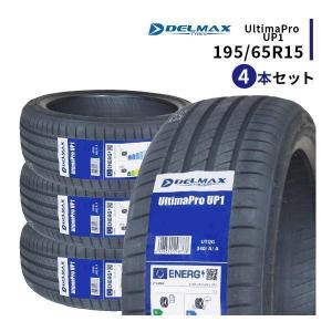 オートバックス（AUTOBACS） 195/65R15 夏タイヤ マックスラン
