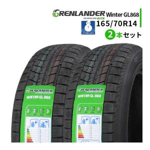 2本セット 165/70R14 2023年製 新品スタッドレスタイヤ GRENLANDER Winter GL868 165/70/14｜tire