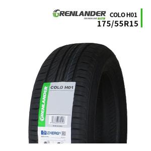 175/55R15 2023年製造 新品サマータイヤ GRENLANDER COLO H01 175/55/15｜tire