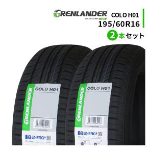 2本セット 195/60R16 2023年製造 新品サマータイヤ GRENLANDER COLO H01 195/60/16