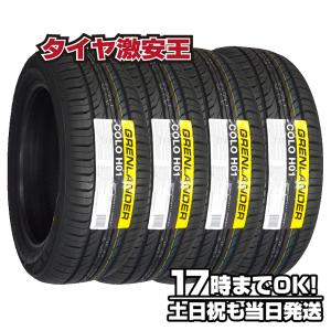 4本セット 225/60R17 新品サマータイヤ GRENLANDER COLO H01 225/60/17