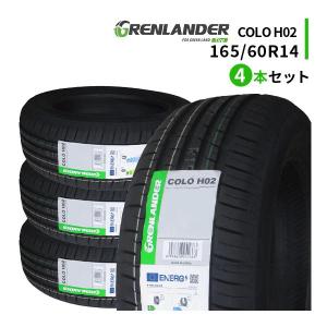 4本セット 165/60R14 2023年製造 新品サマータイヤ GRENLANDER COLO H02 165/60/14｜tire