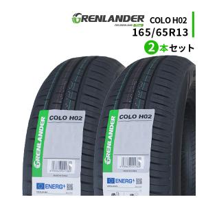 GRENLANDER（グリンランダー） 165/65R13 2026年製造 新品サマータイヤ