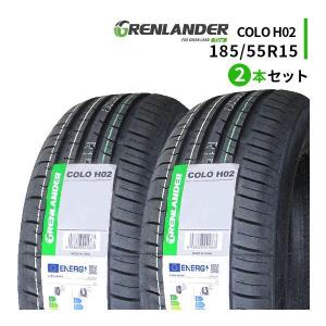 2本セット 185/55R15 2024年製造 新品サマータイヤ GRENLANDER COLO H02 185/55/15