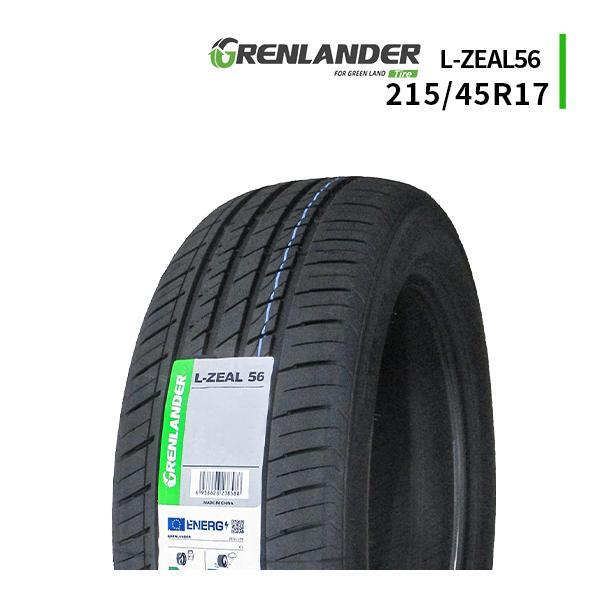 215/45R17 2023年製造 新品サマータイヤ GRENLANDER L-ZEAL56 215...