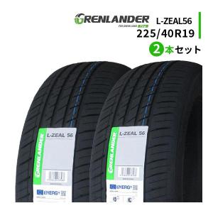 2本セット 225/40R19 2024年製造 新品サマータイヤ GRENLANDER L-ZEAL56 225/40/19｜tire