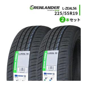 GRENLANDER（グリンランダー） 225/55R19 2026年製造 新品サマータイヤ