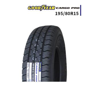 195/80R15 107/105N 2023年製造 新品サマータイヤ GOODYEAR CARGO PRO 195/80/15 ハイエース キャラバン｜tire