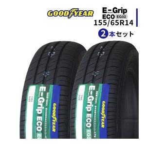 2本セット 155/65R14 2022年製造 新品サマータイヤ GOODYEAR EfficientGrip ECO EG02 155/65/14｜tire