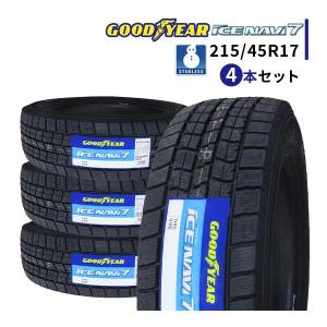 4本セット 215/45R17 2023年製 新品スタッドレスタイヤ GOODYEAR ICE NAVI 7 アイスナビ7 215/45/17｜tire