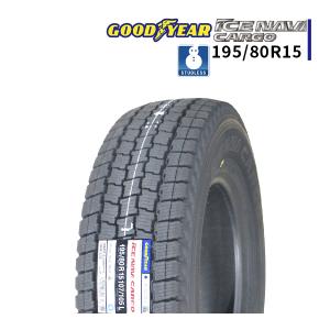 195/80R15 2023年製 新品スタッドレスタイヤ GOODYEAR ICE NAVI CARGO アイスナビカーゴ 195/80/15 ハイエース キャラバン｜tire