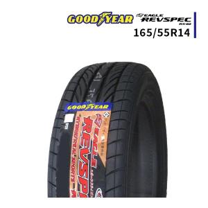 165/55R14 2023年製造 新品サマータイヤ GOODYEAR EAGLE REVSPEC RS-02 レヴスペック 165/55/14｜tire