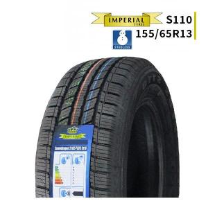 155/65R13 2023年製 新品スタッドレスタイヤ IMPERIAL S110 155/65/13｜tire