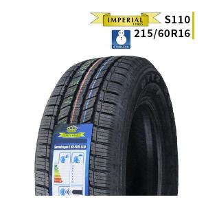 GRENLANDER（グリンランダー） 215/60R16 4本セット 2026年製造 新品