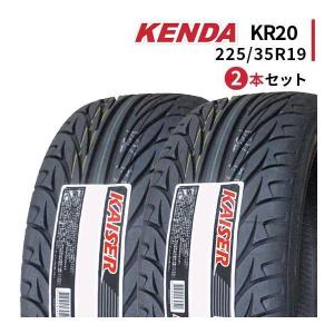 Kenda KR20 225/35ZR19 タイヤ 2本セット Amazon.co.jp: ケンダ(KENDA) サマータイヤ KAISER KR20 225