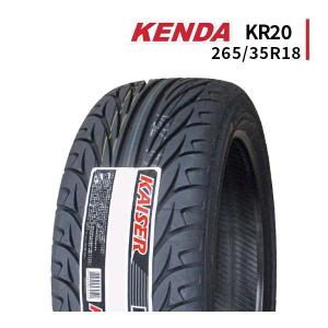 265/35R18 2023年製造 新品サマータイヤ KENDA KR20 ケンダ 265/35/18｜タイヤゲキヤスオウYahoo!店