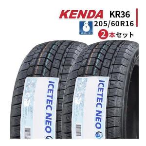 ICETEC 205/60R16 2025年製 新品スタッドレスタイヤ KENDA KR36 ケンダ