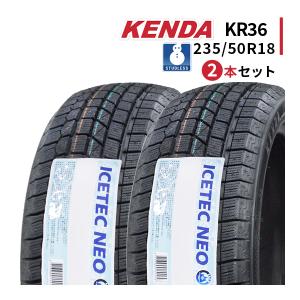225/45R18 2024年製 新品スタッドレスタイヤ KENDA KR36 送料無料 