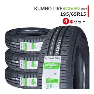 エナセーブ DUNLOP ダンロップ EC204 195/65R15 91H タイヤ単品1本価格
