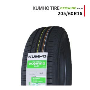 取引中　サイズ205/60R16 GRENLANDER（グリンランダー） 205/60R16 2026年製造 新品サマータイヤ