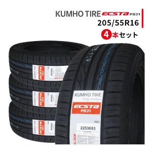 4本セット 205/55R16 2023年製造 新品サマータイヤ KUMHO ECSTA PS31 クムホ エクスタ 205/55/16｜tire