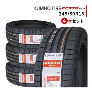 DELINTE（デリンテ） 【2024年製】サマータイヤ 4本セット 245/50R18