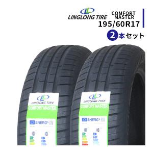 2本セット 195/60R17 2024年製造 新品サマータイヤ LINGLONG COMFORT MASTER 195/60/17｜tire