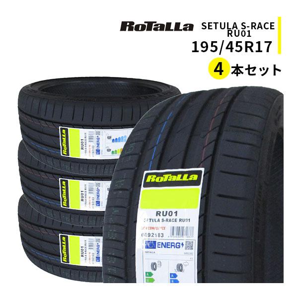 195/45R17 4本セット 2026年製造 新品サマータイヤ RoTaLLa SETULA S-...