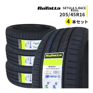 ROTALLA SETULA S-RACE RU01の価格比較 - みんカラ