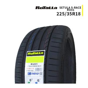 accelera（アクセレラ） 225/35R18 87Y XL PHI-R : SUPER TIRE MARKET