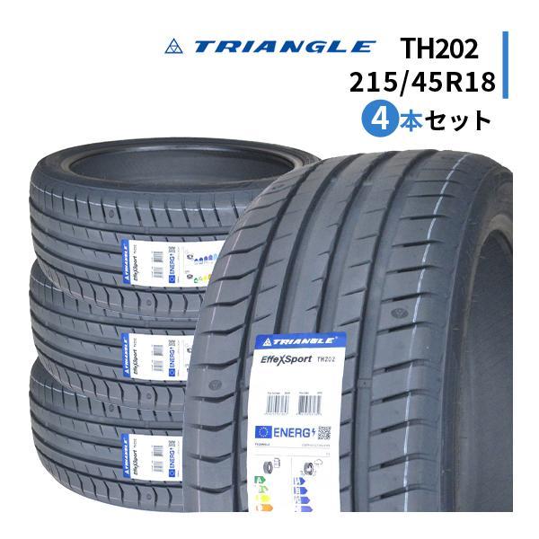 4本セット 215/45R18 2023年製造 新品サマータイヤ TRIANGLE EffeX Sp...