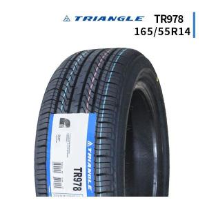 オートバックス 165/55R14 夏タイヤ マーキス MR61 1本 CST オートバックス 165/55R14 夏タイヤ マーキス MR61 1本 CST
