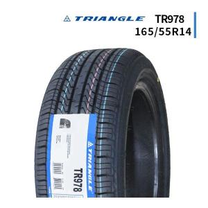 165/55R14 2023年製造 新品サマータイヤ TRIANGLE SJHTT TR978 165/55/14｜tire