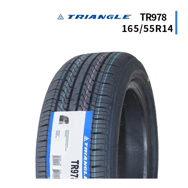 165/55R14 2023年製造 新品サマータイヤ TRIANGLE SJHTT TR978 トラ...