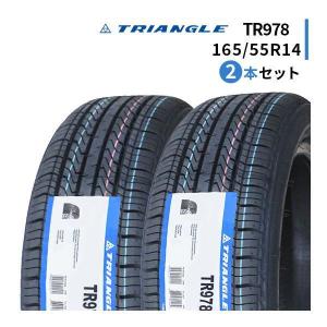 2本セット 165/55R14 2023年製造 新品サマータイヤ TRIANGLE SJHTT TR978 165/55/14｜tire