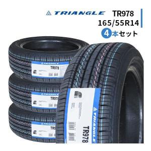 オートバックス 165/55R14 夏タイヤ マーキス MR61 1本 CST オートバックス 165/55R14 夏タイヤ マーキス MR61 1本 CST