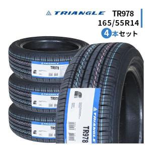 4本セット 165/55R14 2023年製造 新品サマータイヤ TRIANGLE SJHTT TR...