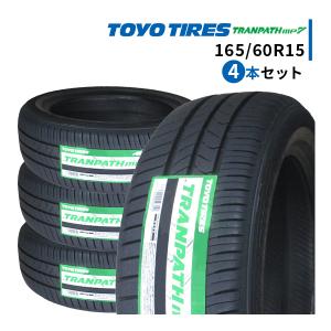 4本セット 165/60R15 2023年製造 新品サマータイヤ TOYO TIRES TRANPATH mp7 トーヨー トランパス 165/60/15｜tire