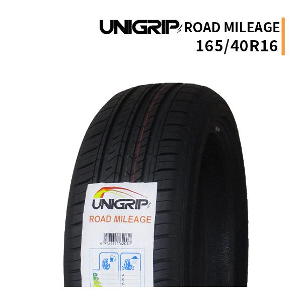 【汚れあり】165/40R16 2023年製造 新品サマータイヤ UNIGRIP ROAD MILE...